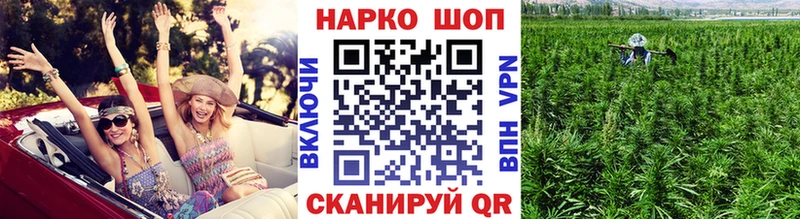 Купить ГАШИШ  A-PVP  МЕФ  Галлюциногенные грибы  Вейп ТГК  Cocaine  Сердобск
