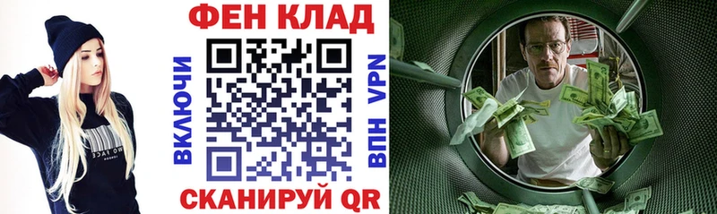 Amphetamine Premium  Купить где  Сердобск 