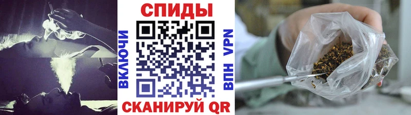 Купить где  Сердобск  Бутират бутандиол 
