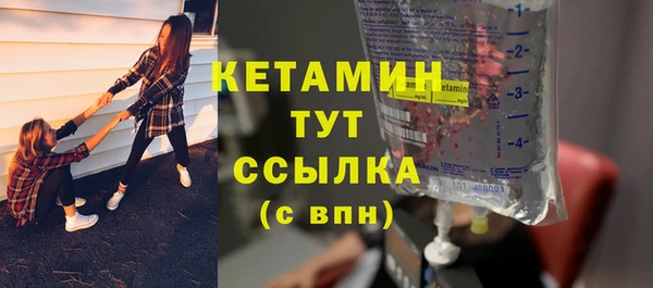 прущие крисы Майский