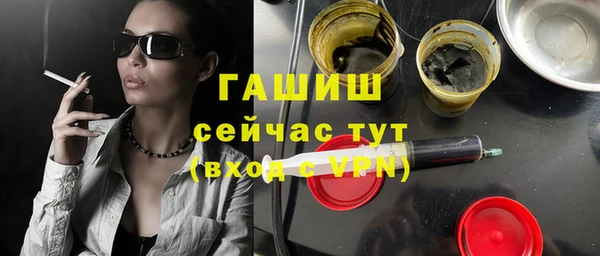прущие крисы Майский