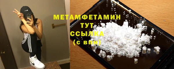 синтетический гашиш Магадан