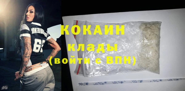 прущие крисы Майский