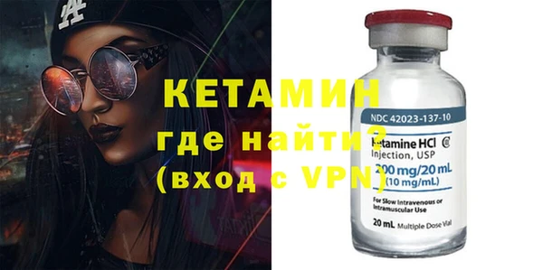 прущие крисы Майский