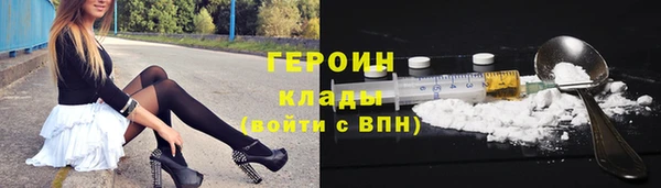 синтетический гашиш Магадан