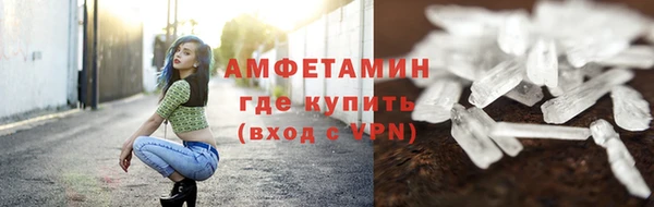 синтетический гашиш Магадан