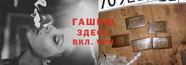 прущие крисы Майский