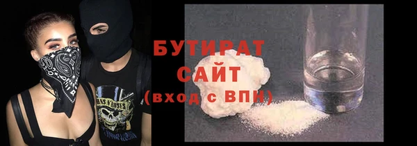 марки nbome Магас