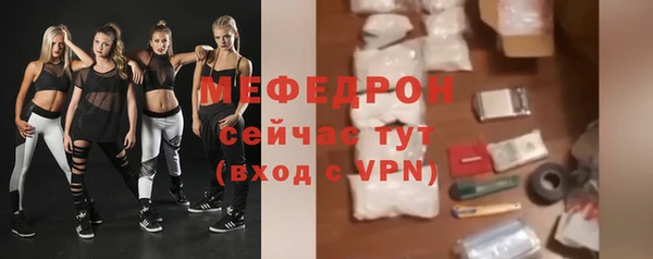 синтетический гашиш Магадан