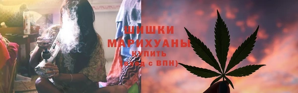 марки nbome Магас