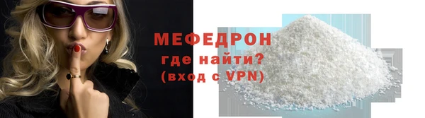 марки nbome Магас