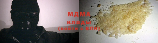 синтетический гашиш Магадан