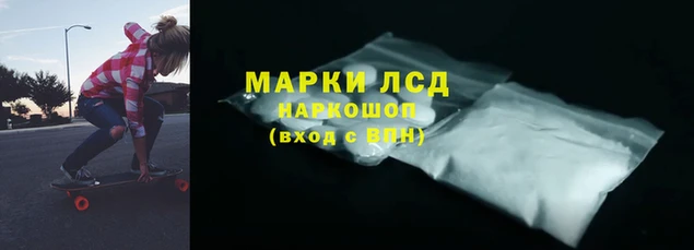 прущие крисы Майский