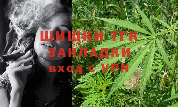 прущие крисы Майский
