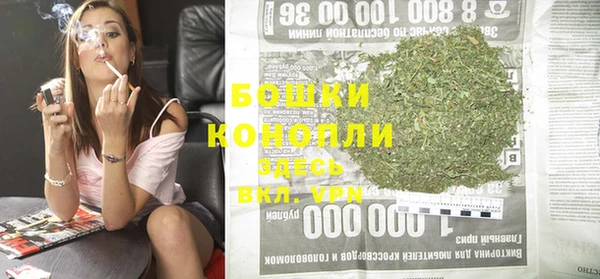 синтетический гашиш Магадан