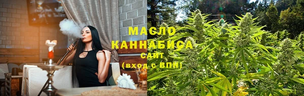 синтетический гашиш Магадан