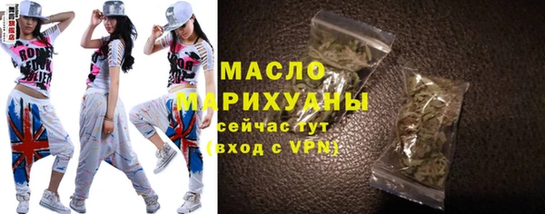 синтетический гашиш Магадан