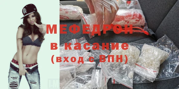 марки nbome Магас