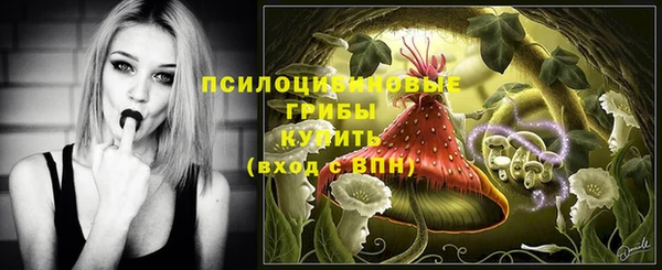 марки nbome Магас