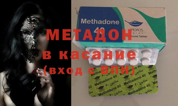 марки nbome Магас