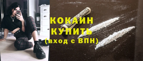 прущие крисы Майский