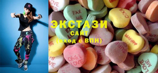 прущие крисы Майский