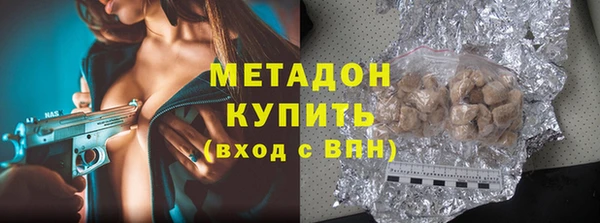 прущие крисы Майский