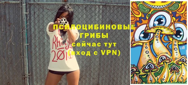синтетический гашиш Магадан