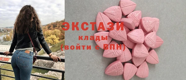 синтетический гашиш Магадан
