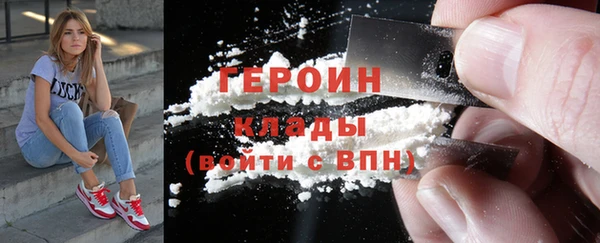 прущие крисы Майский