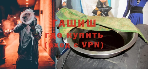 прущие крисы Майский