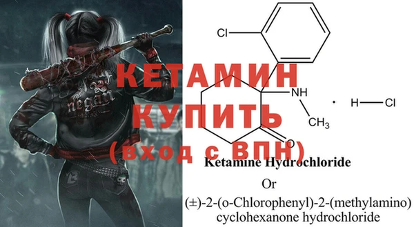 прущие крисы Майский