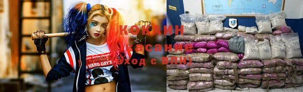 прущие крисы Майский
