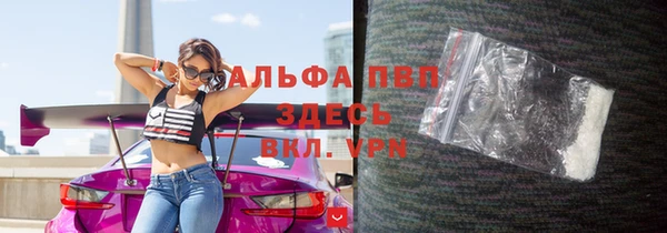 синтетический гашиш Магадан