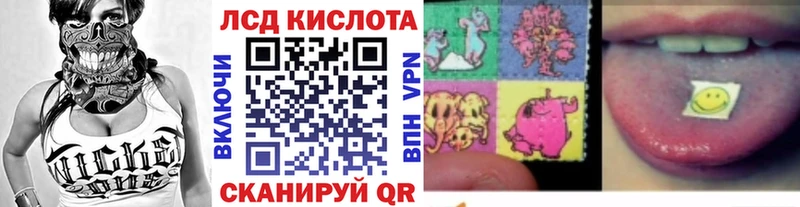 Купить закладки  Сердобск  Марки N-bome 1,5мг 
